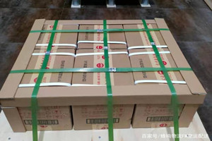 阿尔山伊尔施航空空运酒水【机场货运当天